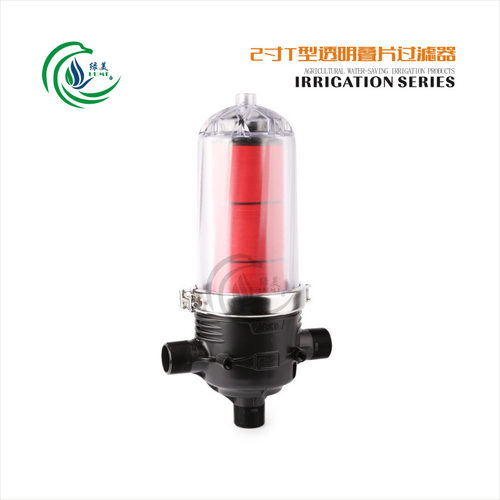 ARKA透明2寸/63T型叠片过滤器2.5寸 3寸微喷滴灌农用碟片大棚灌溉