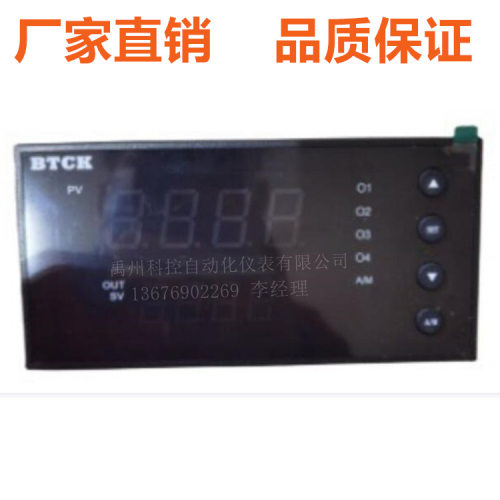 百特FBBXMB52U6FPXMB5226FPXMB5226SPXMB5096S数显表温控仪