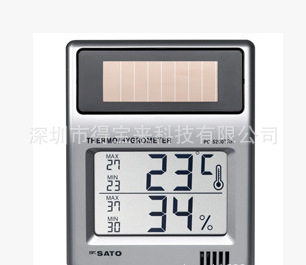 1050-10佐藤SATO太阳能数字温湿度计PC-5200TRH