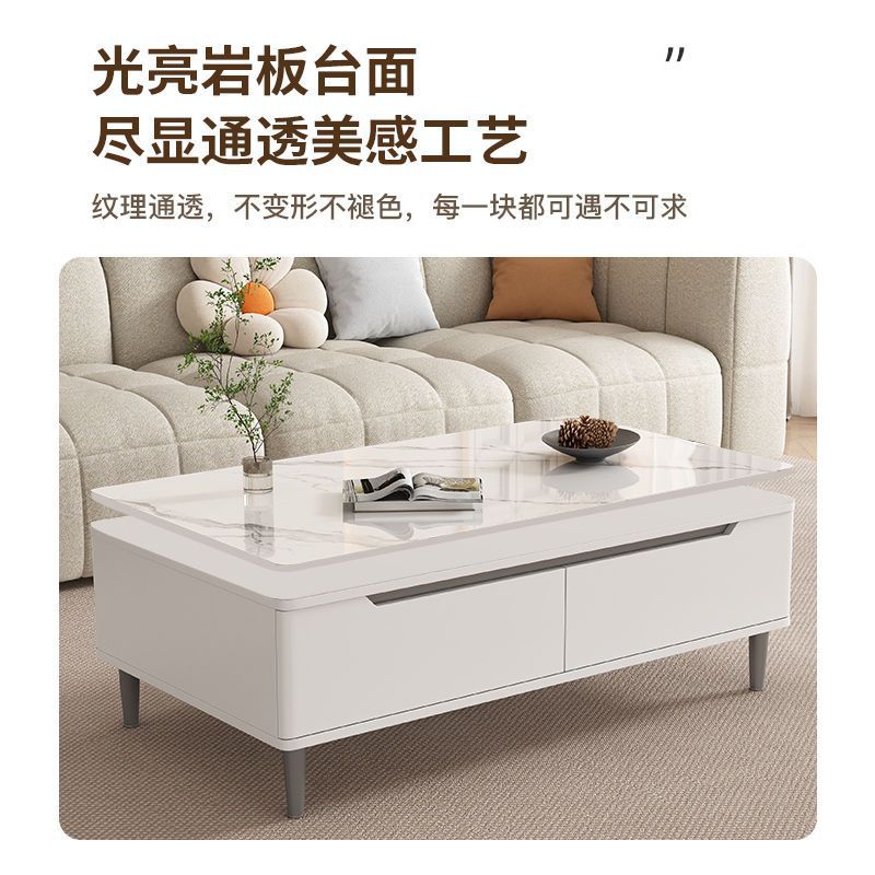 岩板茶几简约组合带抽屉客厅加厚家用意式长方形茶桌餐桌收纳茶台图片