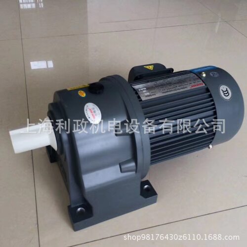 新型机械输送传送带用GH32-1500w-5s卧式硬齿面齿轮减速机高效能