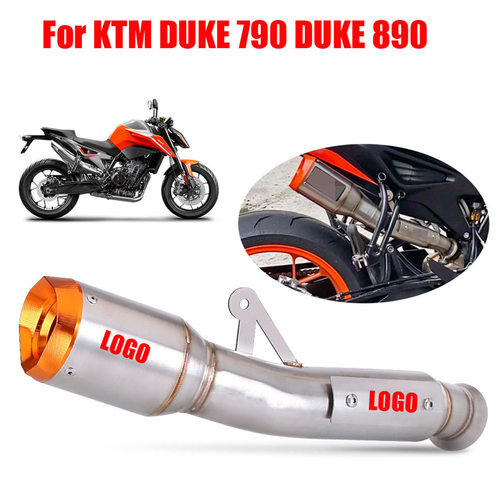 DUKE790机车改装尾段排气管DUKE790一体式AR橘盖尾段