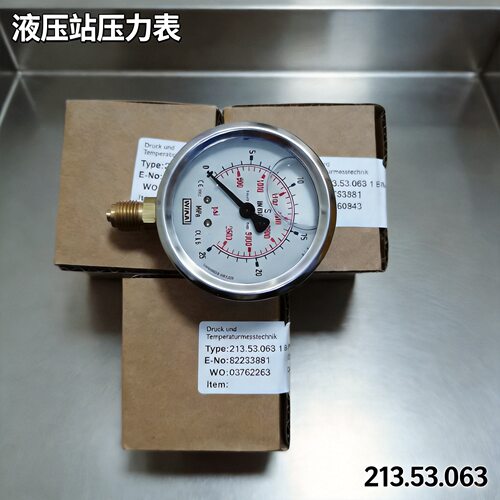 威卡WIKA充油耐震压力表213.53.0631.6MPA213.53.10025MPA