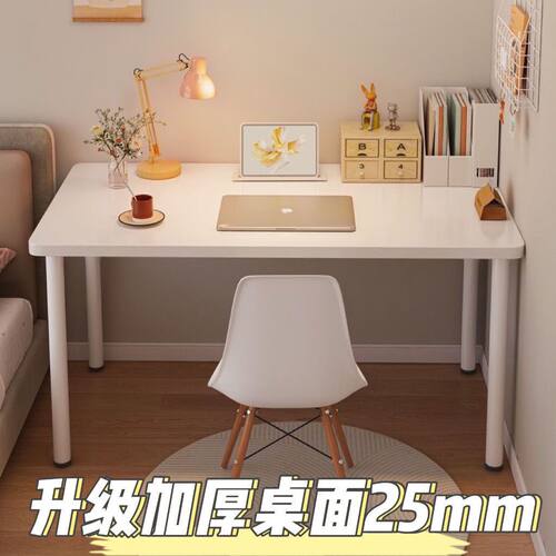 桌子热卖电脑桌简约书桌卧室桌子化妆桌学生写字书房间家用桌包邮