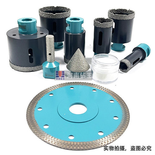 新品热卖钎焊干钻m14螺纹大理石开孔器石材瓷砖钻头倒角器钻锯片
