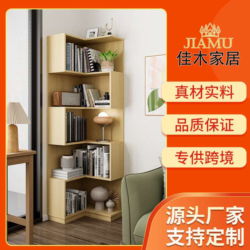 免安装书架置物架落地客厅家用储物架子卧室收纳书柜靠墙创意收纳图片