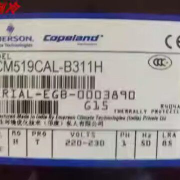 KCM514CAL-B311H KCM519CAL原装进口3匹谷轮活塞压缩机 R404A冷媒