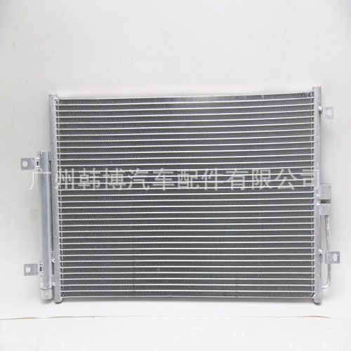 奇瑞捷途X70X901.5T汽车冷凝器OEF01-8105010BA,F018105010BA