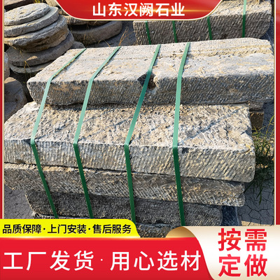 古建仿古老石条做旧老石板做旧青石板公园铺路火烧面青石板材