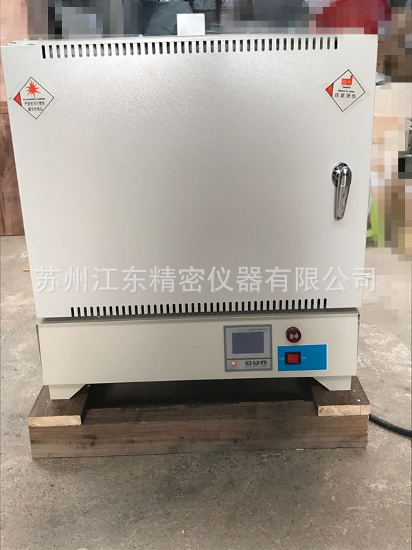 高温气氛箱式炉QSX-1002气氛炉1000℃电阻炉图片
