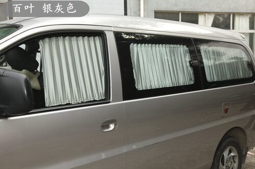 奔驰r350汽车窗帘6侧+后档百叶窗帘内饰遮阳帘