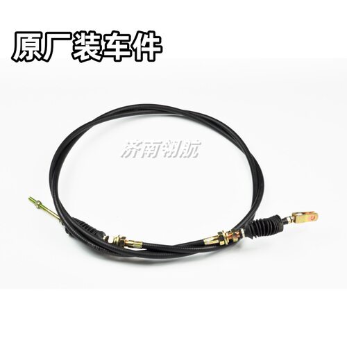 重汽HOWO自卸卡车欧三EGR发动机系列油门拉线2.33 WG9725570300
