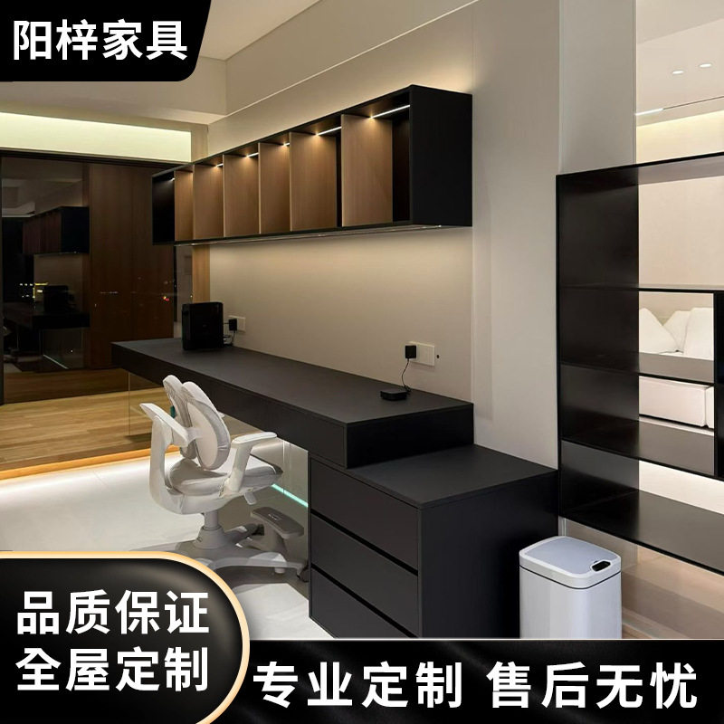 全屋定制书房满腔卡座一体书柜暑假客厅到顶全实木摆件整墙展示柜图片