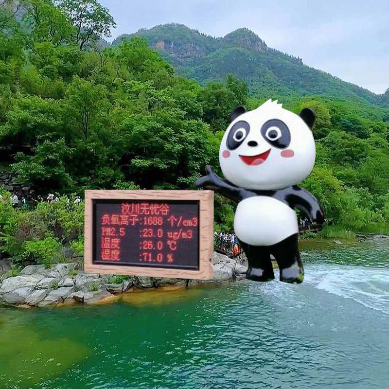 生态康养体验大气负氧离子监测站 古镇街巷可视化负氧离子监测屏