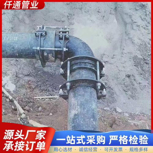 现货销售球墨铸铁管防滑卡子  防脱胶 防脱卡子 防脱卡箍