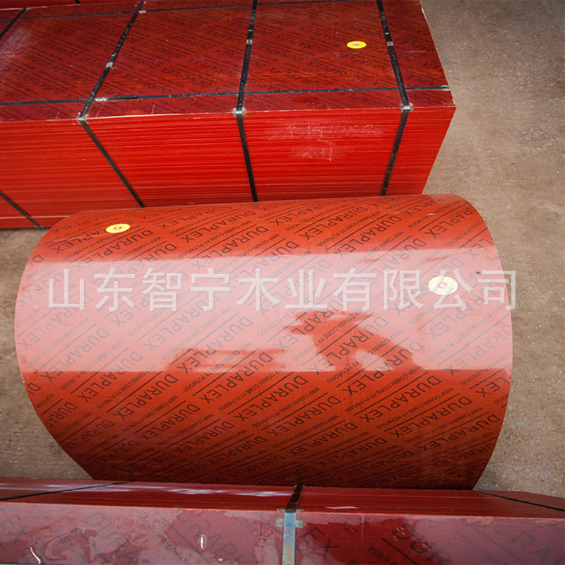 建筑模板工地模板桥梁竹胶板 覆膜防水 12mm/20mm 厚 工程专用图片