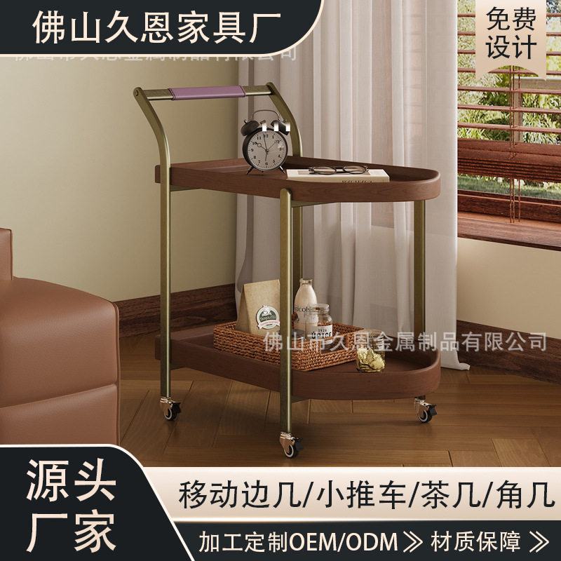 简约实木沙发边几棋牌室多功能茶几不锈钢现代简易边桌麻将馆迷你图片