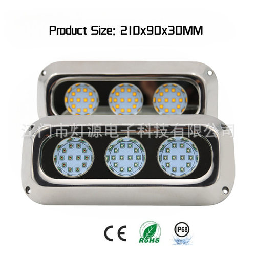 180瓦10-30VDC IP68蓝光防水海洋船用装饰横梁船尾游艇LED水下灯