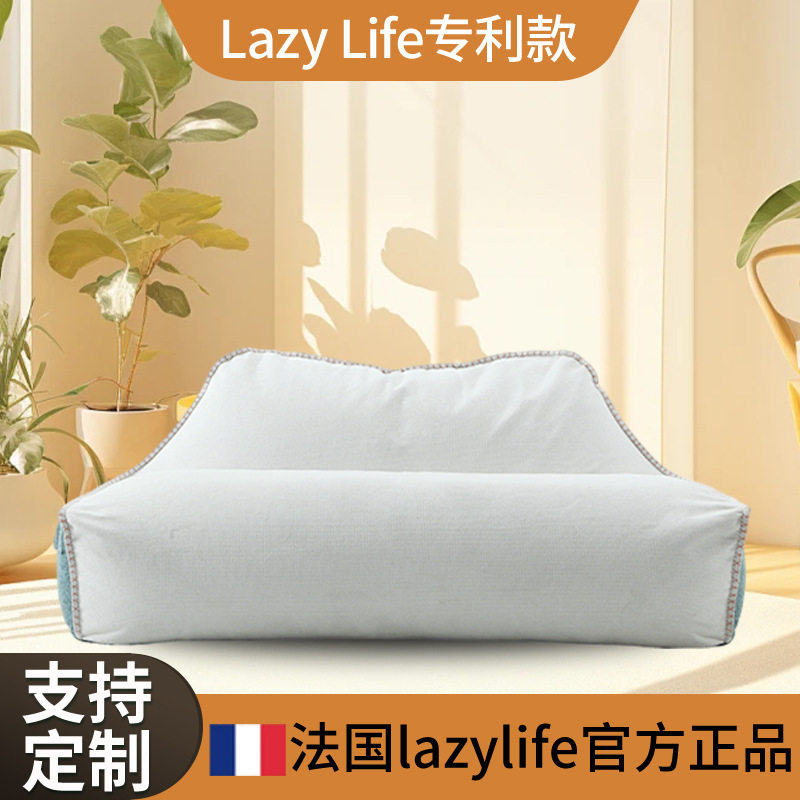双人位懒人沙发豆豆粒可躺可睡卧室休闲沙发阳台靠背落地双人沙发图片