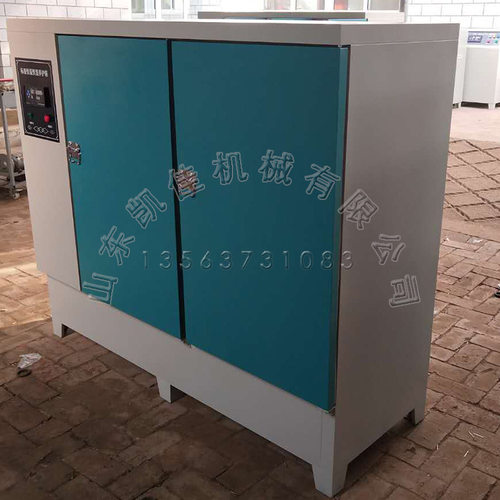 建筑单位混凝土养护箱 60B型混凝土标养箱 水泥砼全自动养护设备