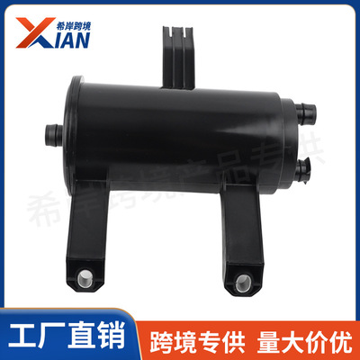 16137223207 LHCP160 全新发动机活性碳罐总成适用宝马F18蒸汽罐