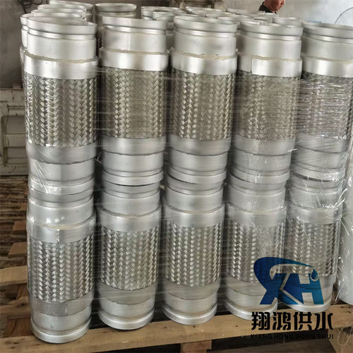 厂家批发 304不锈钢波纹管 金属编织软管 大口径法兰金属软管