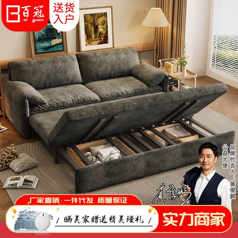 大象耳朵真皮沙发床小户型客厅两用伸缩折叠一体沙发床雪尼尔绒布图片
