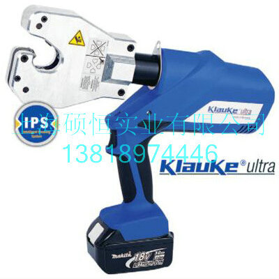 EK60VP-L   电动压接钳（德国 Klauke）图片