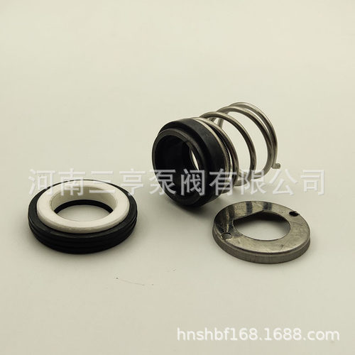 TD32-18/2机械密封 管道循环泵密封件 水封 轴封 离心泵机封 现货