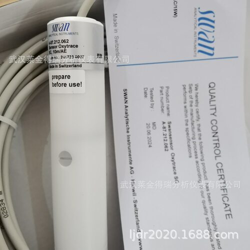 SWAN钠表空气泵CNA-82.146.015原装正品