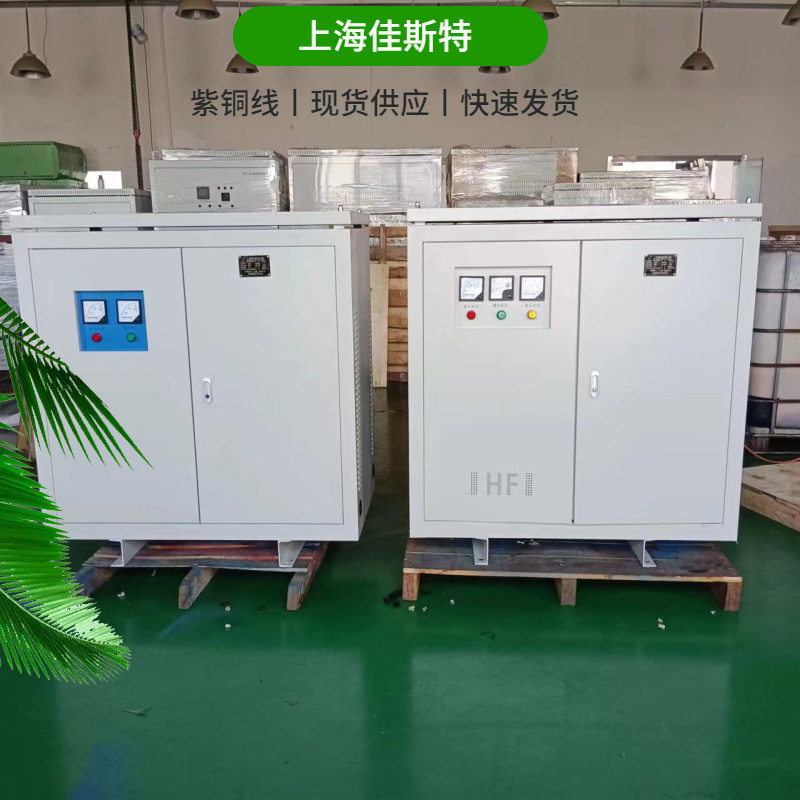 供应SG-5KVA/10KW380V变220V200V|三相干式隔离变压器/整流变压器图片