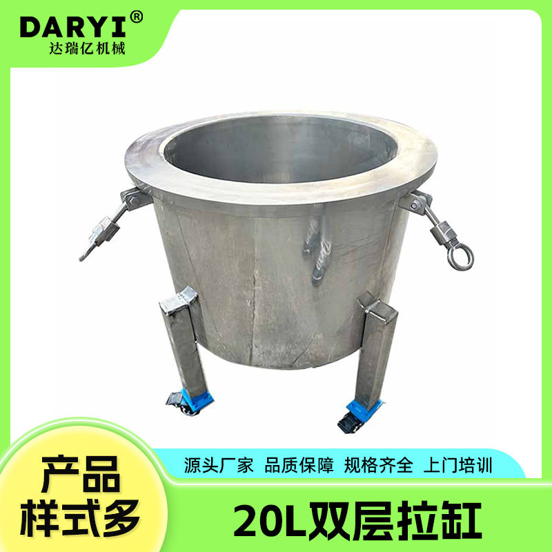 厂家供应不锈钢拉缸移动式分散机搅拌缸油漆涂料胶水不锈钢搅拌桶图片