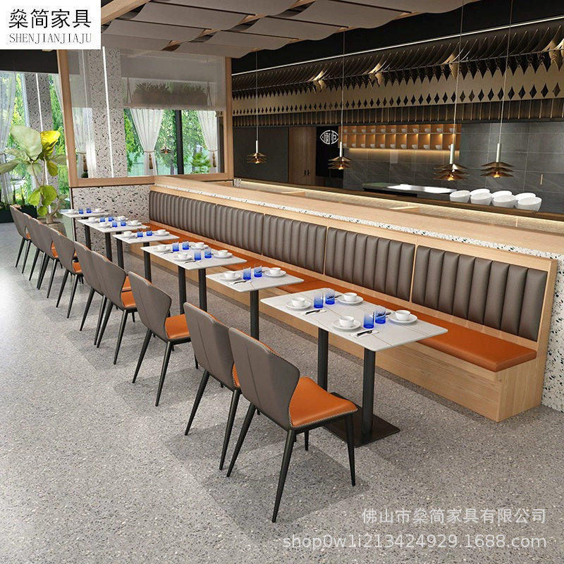 餐厅卡座沙发茶餐厅火锅烤肉店实木靠墙饭店桌椅组合商用图片