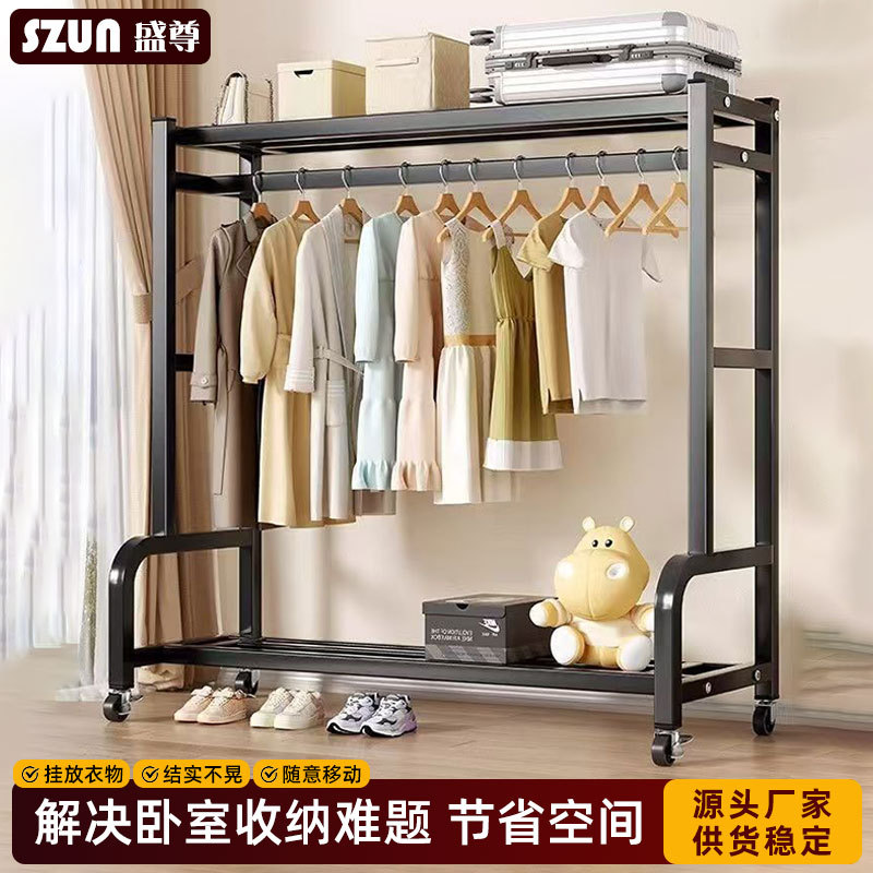 可移动落地衣帽架金属置物架家用卧室结实收纳实用好组装挂衣架图片