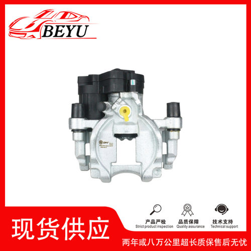 8V0615424D适用于大众捷达途观凌度后刹车分泵带支架右现货
