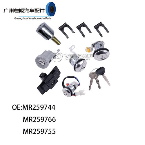 MR259744/MR259766/MR259755适用帕杰罗1990-2003 4G64全车锁芯