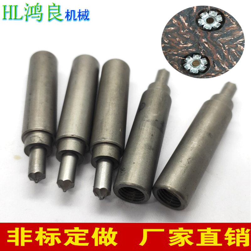 刹车片空心铆钉开花模具中空柳钉开花模半空心铆钉开六辨花治具图片