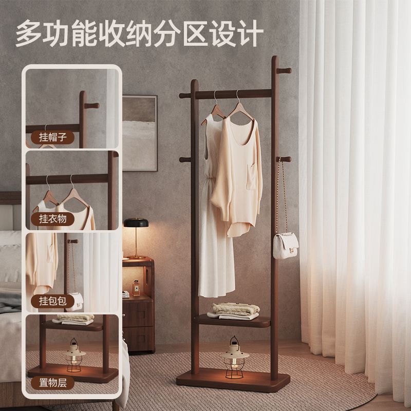 中古风实木衣架落地卧室挂衣架简约立式高级感衣帽架家用衣服架子图片