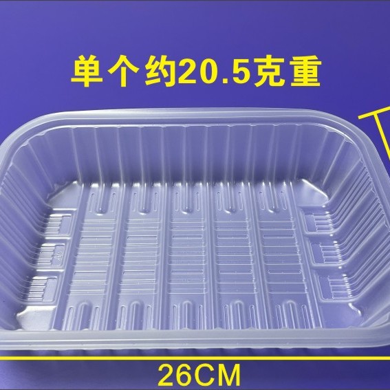 耐底温PP托盘豆腐托盘吸塑盘内托一次性果蔬PET打包盒图片