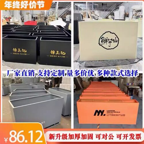 户外不锈钢花箱铁艺组合花坛售楼部商业广场花槽围栏隔断市政花盆