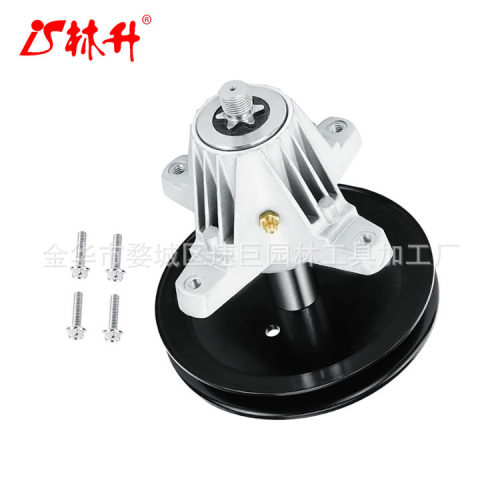 林升918-06991618-06991主轴组件T1000T1200T1400T1800CLT42