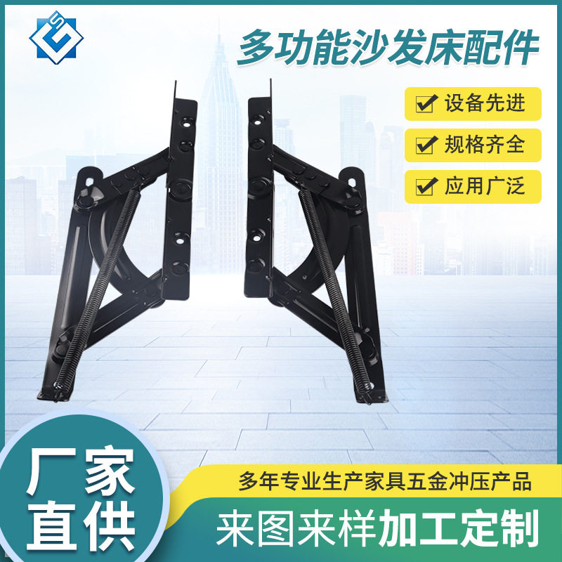 沙发变床五金折叠铰链多功能沙发床架配件升降液压杆榻榻米支撑杆图片
