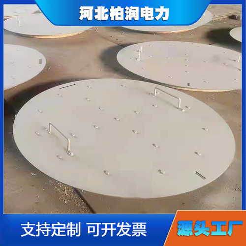 厂家供应 05S804保温检修孔 圆形、矩形不锈钢多材质保温井盖