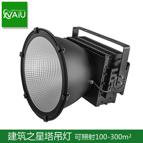 塔吊大灯建筑之星300wled工地探照射灯400w 500w防水鳍片工矿灯
