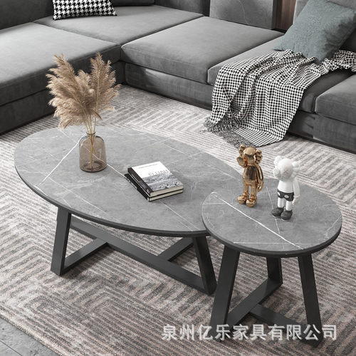 北欧岩板茶几小户型茶几桌客厅家用椭圆形茶台小茶几轻奢现代茶桌