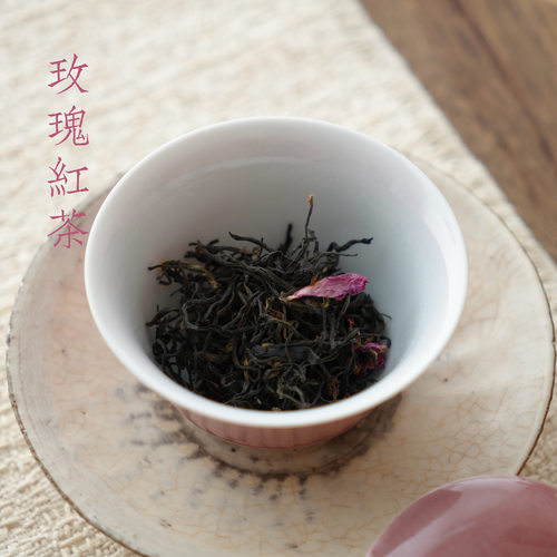 温柔玫瑰甜香/2026玫瑰红茶/甜口不腻/50g装