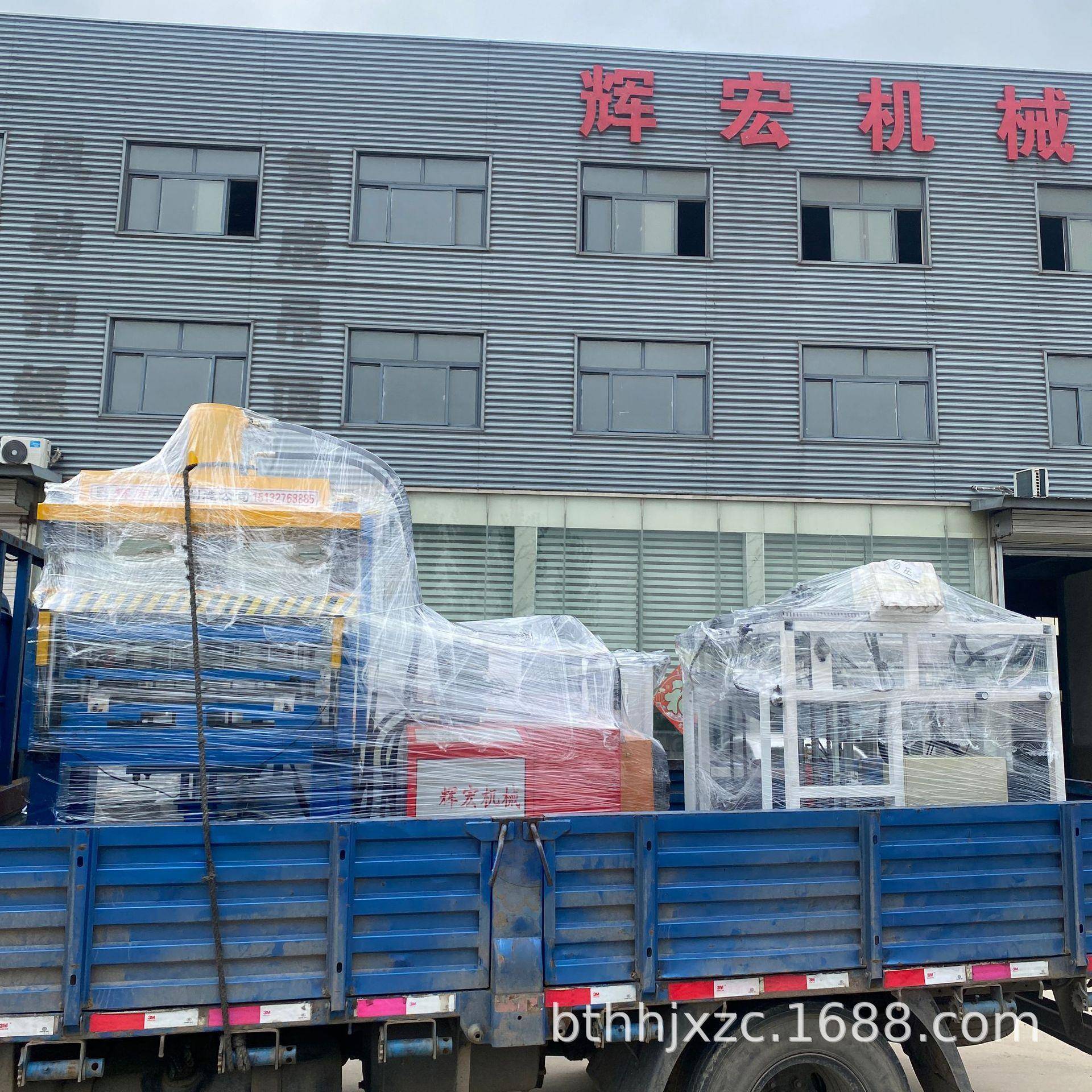 300x600全自动集成吊顶机器压型模具铝扣板一次成型设备厂家