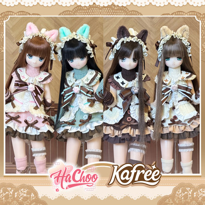 正品授权 现货 幸福喵喵铃bjd娃衣 特六/azone/ob22/ob24娃衣