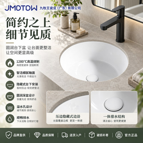 正圆陶瓷平底台下盆迷你小尺寸