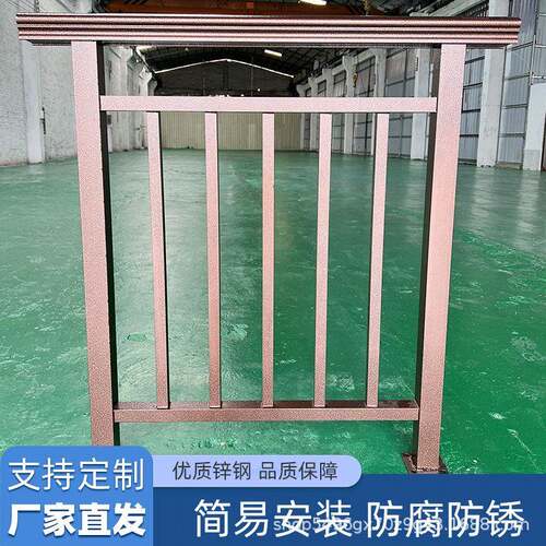 铝合金阳台防护栏大露台围栏扶手栏杆别墅庭院简式围墙户外护栏